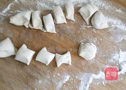 角瓜辣椒肉馅饺子的做法图解12