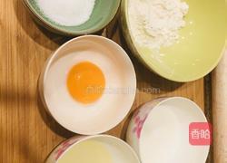 三色戚风蛋糕的做法图解1