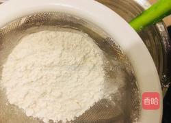 三色戚风蛋糕的做法图解5