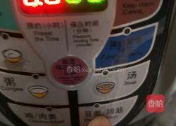 海参蒸排骨的做法图解6