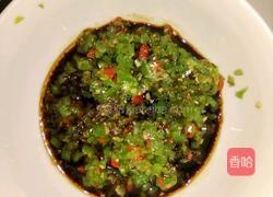 剁椒皮蛋的做法图解4