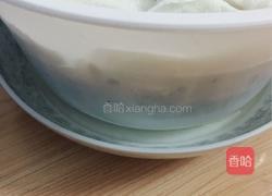 豆芽～抖芽～～～的做法图解2