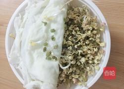 豆芽～抖芽～～～的做法图解6