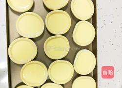蛋挞的做法图解5