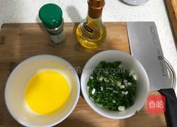 葱油花卷的做法图解3