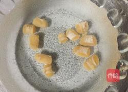 什锦饭的做法图解1