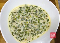 肉末炖蛋的做法图解3