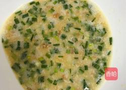 肉末炖蛋的做法图解2