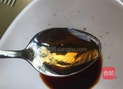 柠檬姜蓉蜂蜜烤鸡翅的做法图解3