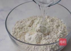 无油无糖葡萄干欧包的做法图解1