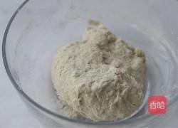 无油无糖葡萄干欧包的做法图解2