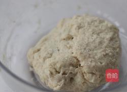 无油无糖葡萄干欧包的做法图解4