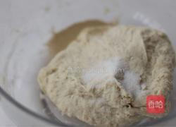 无油无糖葡萄干欧包的做法图解5