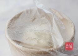 无油无糖葡萄干欧包的做法图解21