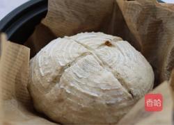 无油无糖葡萄干欧包的做法图解24