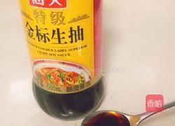 糖醋蒜的做法图解5