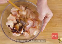 薯片鸡米花的做法图解2