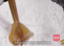 薯片鸡米花的做法图解3