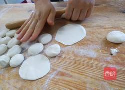 煎饺的做法图解1