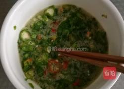 青椒炒蛋的做法图解3