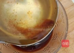 家庭版地三鲜的做法图解5