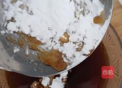 家庭版地三鲜的做法图解6