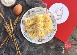 香蕉另类吃法-蕾丝蛋卷的做法图解10