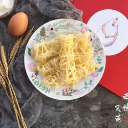 香蕉另类吃法-蕾丝蛋卷的做法[图]