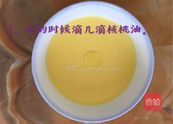 蛋黄羹的做法图解8