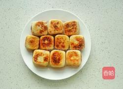 紫薯馅饼的做法图解1