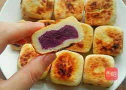 紫薯馅饼的做法图解2