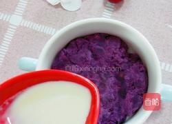 宝宝辅食葡萄串的做法图解3