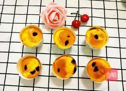 Baby Pumpkin Cupcake Recipe Illustration 12