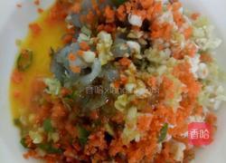 虾仁玉米小馄钝的做法图解2