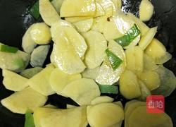 土豆炖小倭瓜的做法图解5