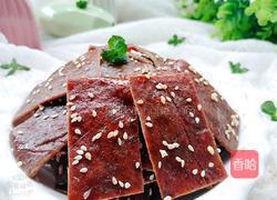 自制猪肉脯的做法图解1