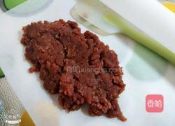 自制猪肉脯的做法图解9