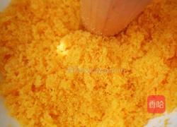 咸蛋黄流沙包的做法图解2