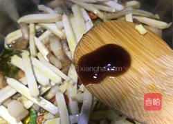 家常豆干的做法图解6