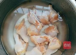 卤鸡腿的做法图解2