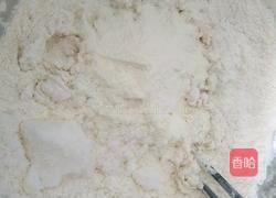 脏脏土豆馒头和香菇蘑菇馒头的做法图解1