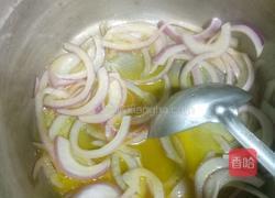 松仔奶油南瓜汤的做法图解2