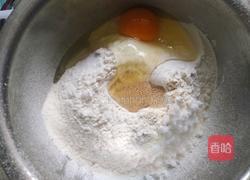 椰蓉面包的做法图解1