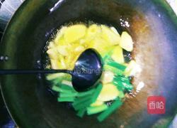 麻辣小龙虾的做法图解2