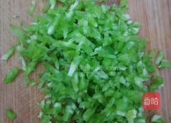 苦瓜洋葱煎蛋的做法图解2