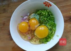 苦瓜洋葱煎蛋的做法图解5