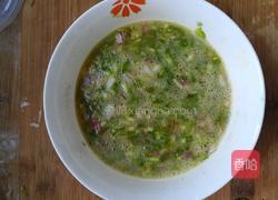 苦瓜洋葱煎蛋的做法图解7