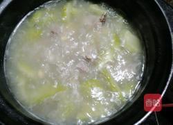 龙骨苦瓜黄豆汤的做法图解8