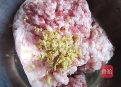 韭菜水饺的做法图解1