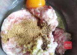 韭菜水饺的做法图解2